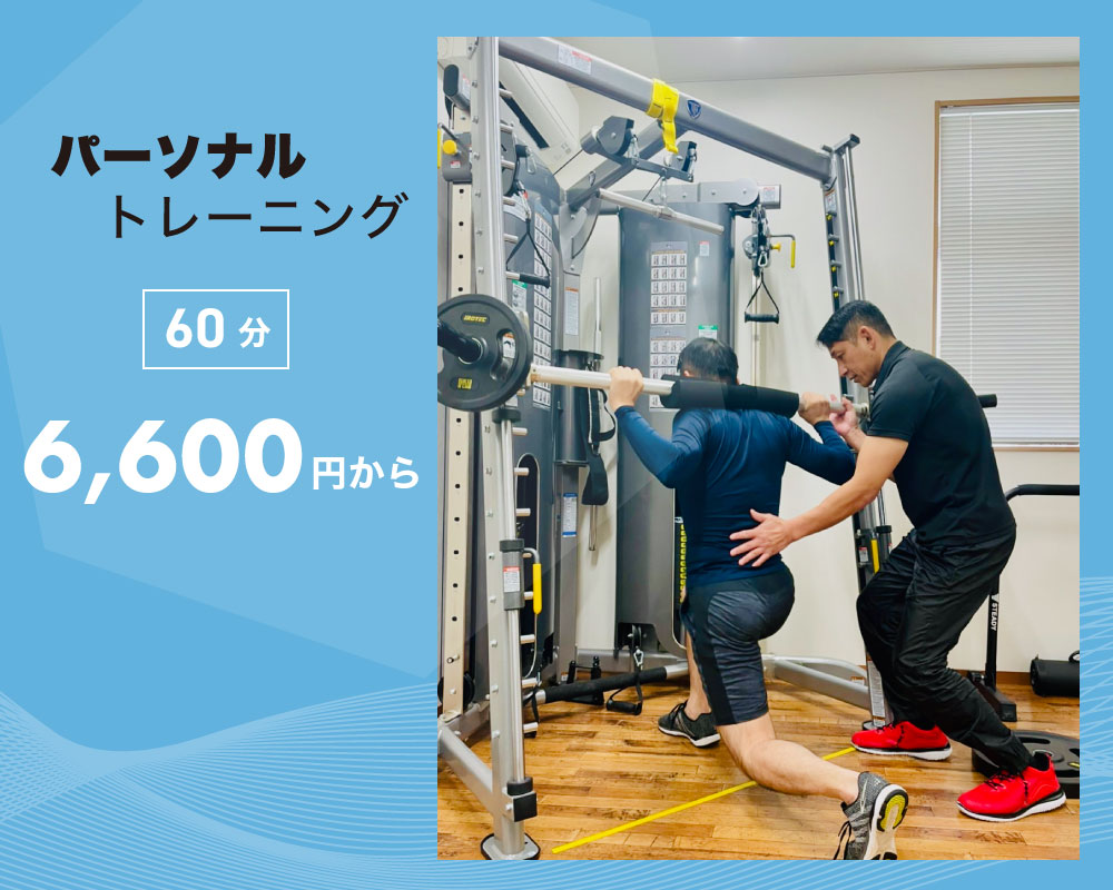 パラエストラ守谷その1