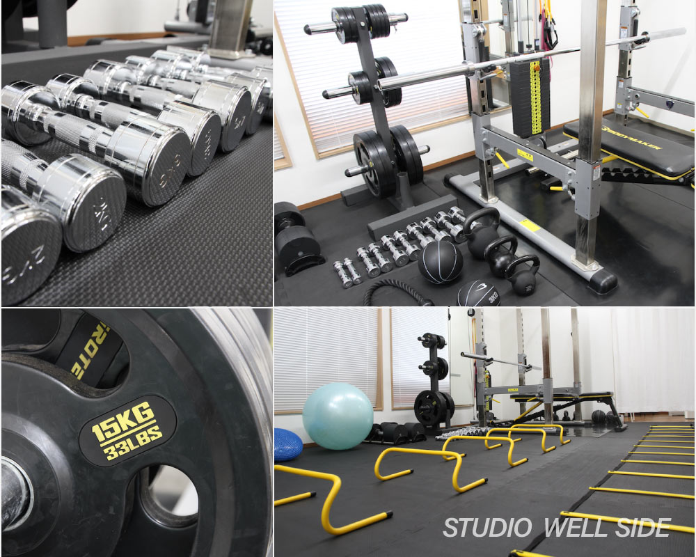 STUDIO WELL SIDEその2