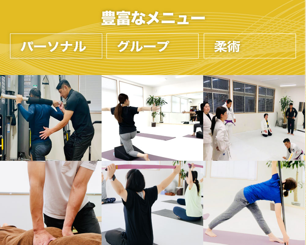 STUDIO WELL SIDEその3