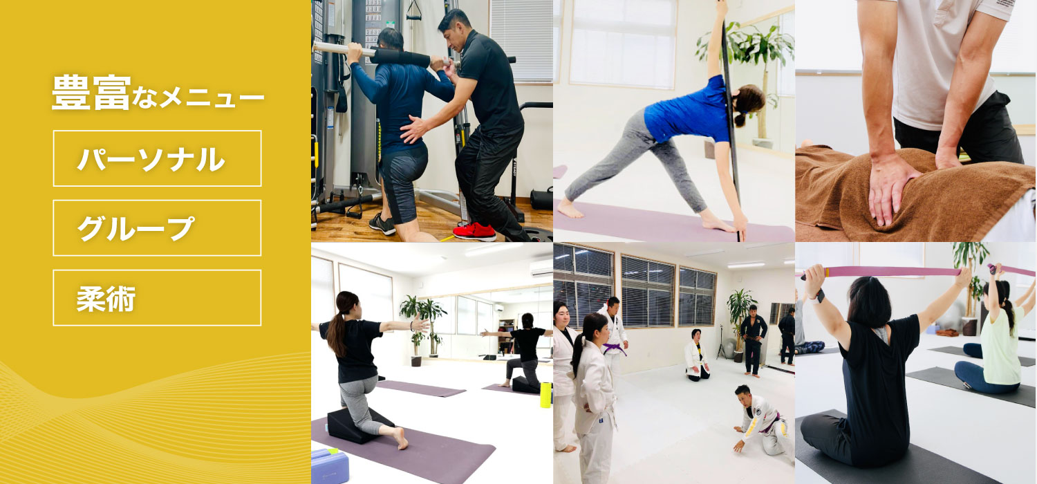 STUDIO WELL SIDEその3